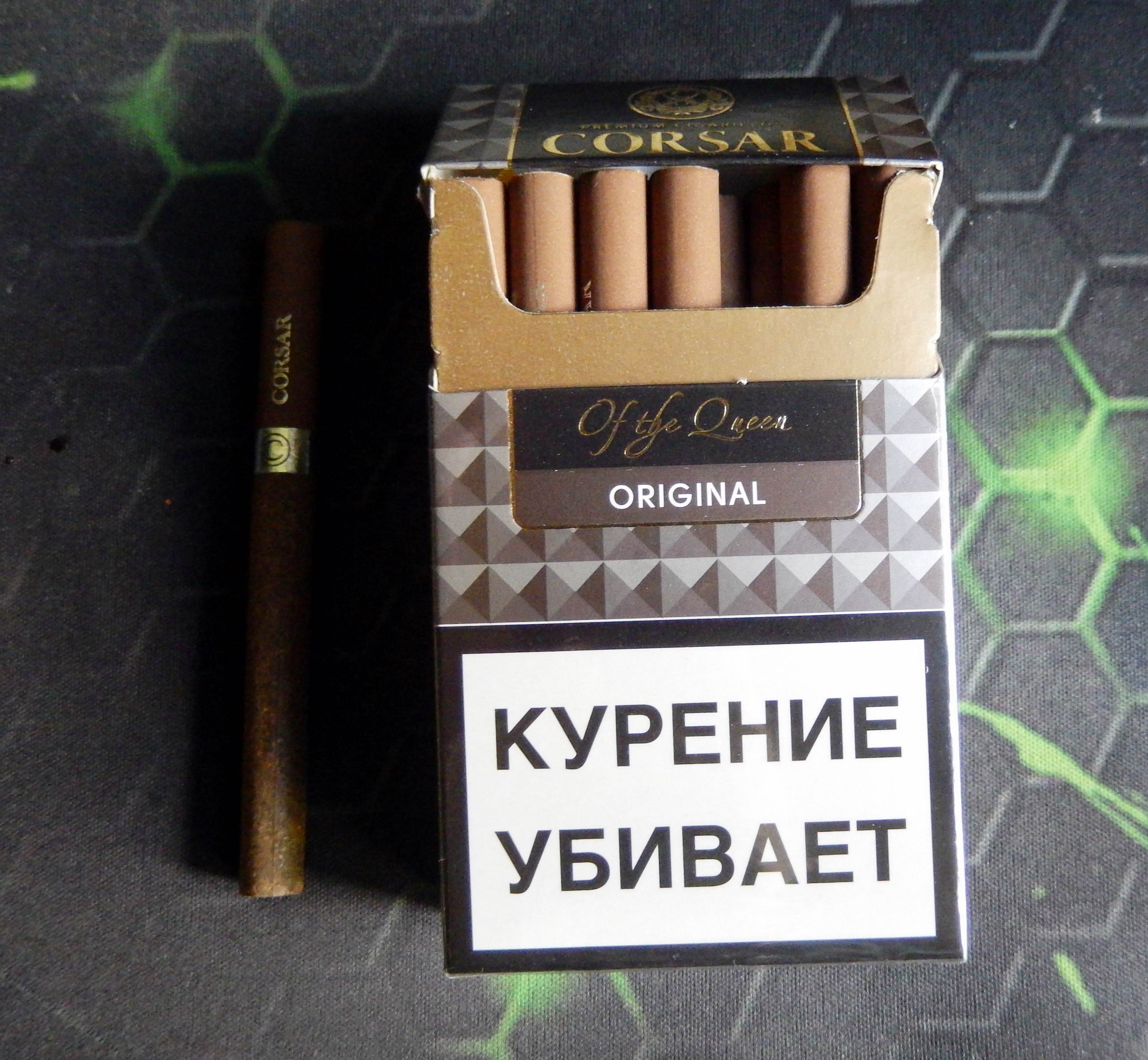 Шоколадные сигареты