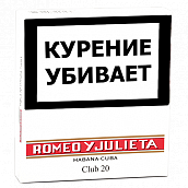  Romeo y Julieta Club 20 