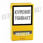  Cohiba Short 10